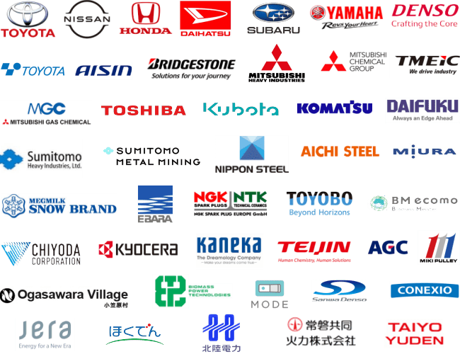 Major Users of conanair�FTOYOTA MOTOR�ENISSAN MOTOR�EHONDA MOTOR�EDAIHATSU MOTOR�ESUBARU�EYamaha Motor�EDENSO�EAISIN�EBRIDGESTONE�ENGK NTK�ETOYOTA INDUSTRIES�EMitsubishi Heavy Industries�EMitsubishi Chemical Group�EMITSUBISHI GAS CHEMICAL�ETMEIC�ETOSHIBA�EDAIFUKU�EMIKI PULLEY�EMIURA�ESUMITOMO HEAVY INDUSTRIES�ESumitomo Metal Mining�EKomatsu�EKubota�ENIPPON STEEL�EAichi Steel�ETOYOBO�EAGC�ECHIYODA�EKYOCERA�ETEIJIN�EMEGMILK SNOW BRAND�EKANEKA�EBiomassPowerTechnologies�EOgasawara Village�EJERA�EHokkaido Electric Power�EHokkaido Electric Power�EHokuriku Electric Power�EJOBAN JOINT POWER�ETAIYO YUDEN�EBMecomo�EMODE�ESANWA DENSO�ECONEXIO
